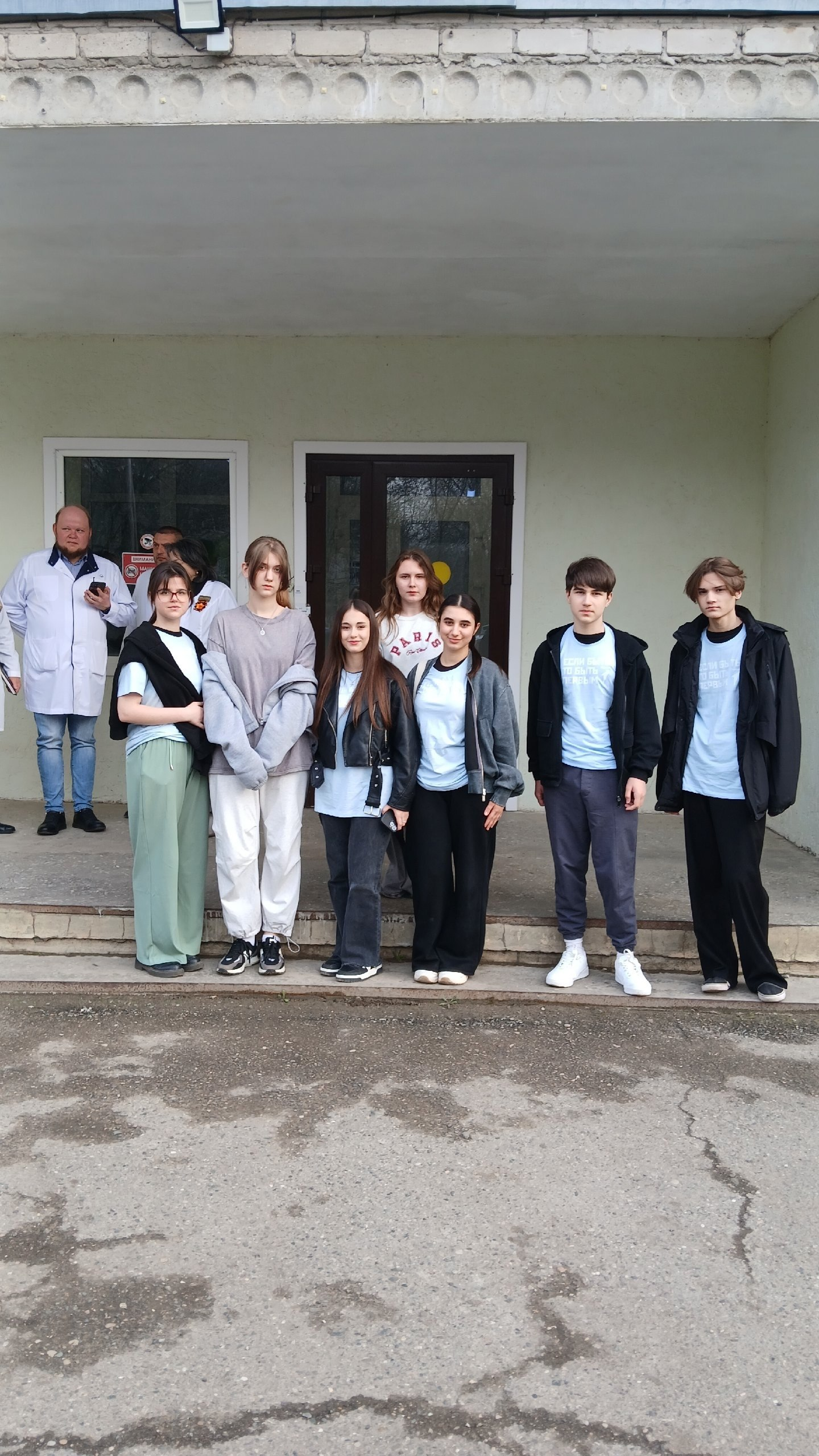 Волонтёры-медики МКОУ СОШ 11 пос.Нового приняли участие в профориентационном мероприятии проводимом Ставропольским медицинским университетом.