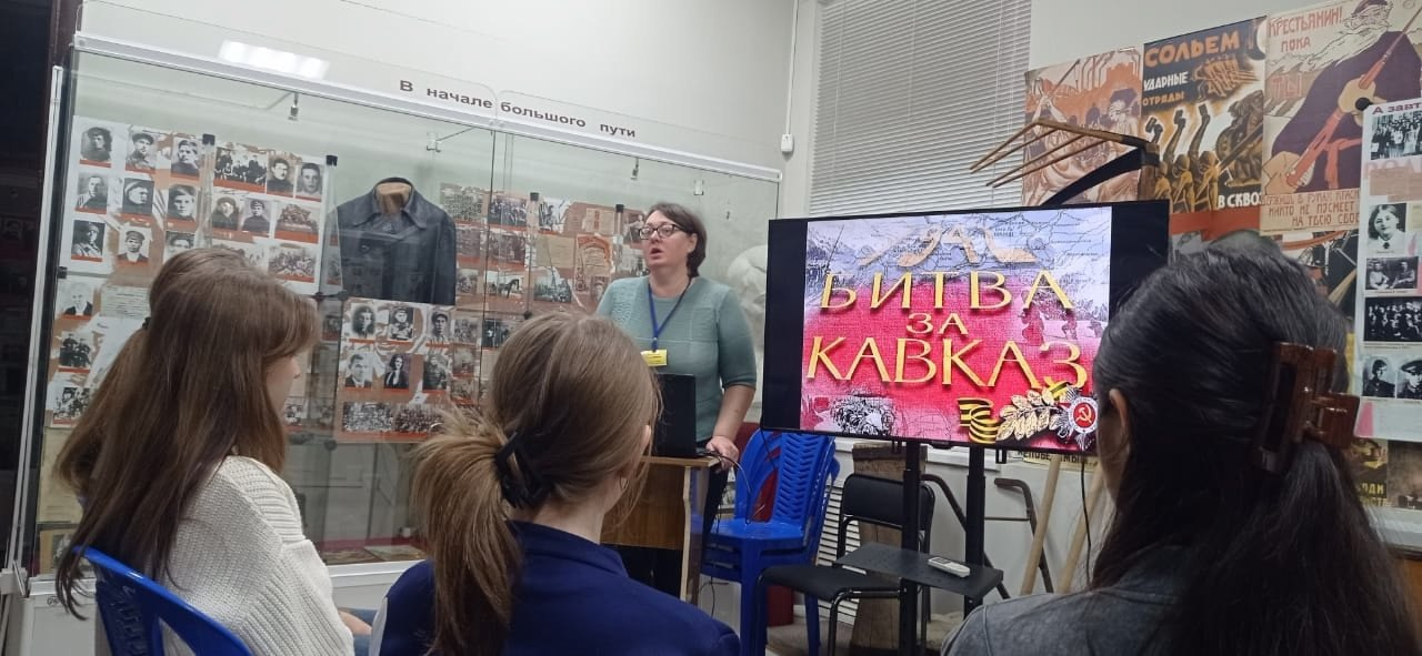 9а класс совместно с классным руководителем посетили Георгиевский историко-краеведческий музей.